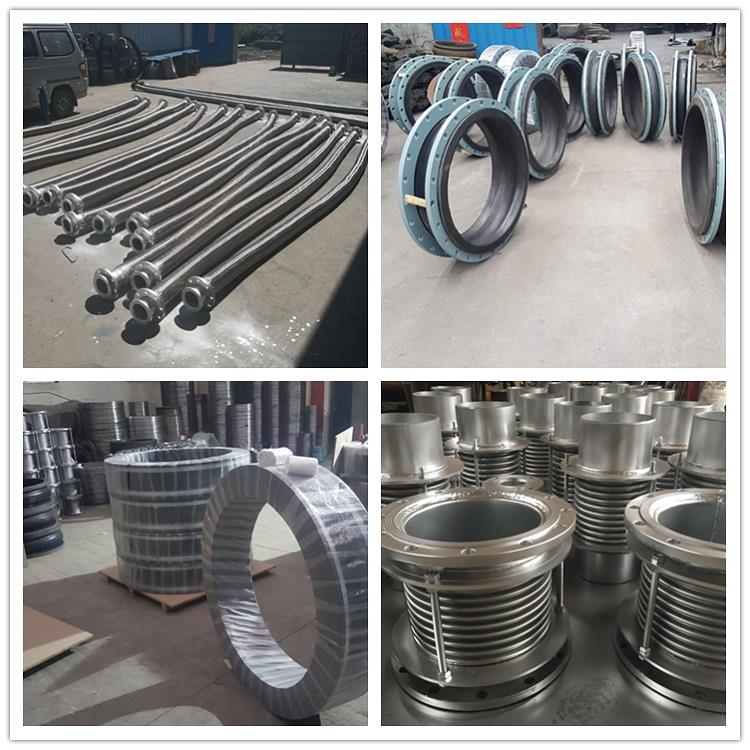 Flanged Flexible Pipe Coupling